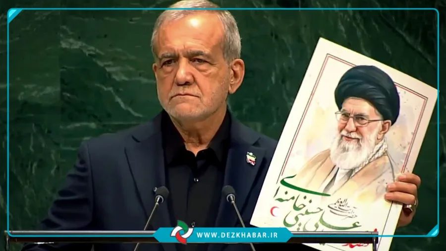 ما قربانی تروریسم هستیم